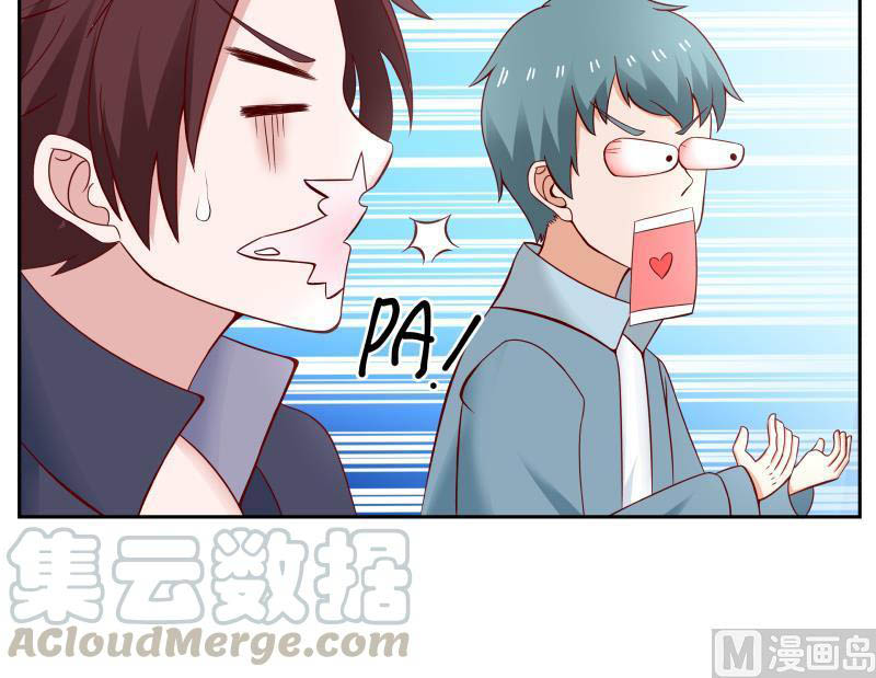 I Have a Dragon on My Body Chapter 187 Gambar 44