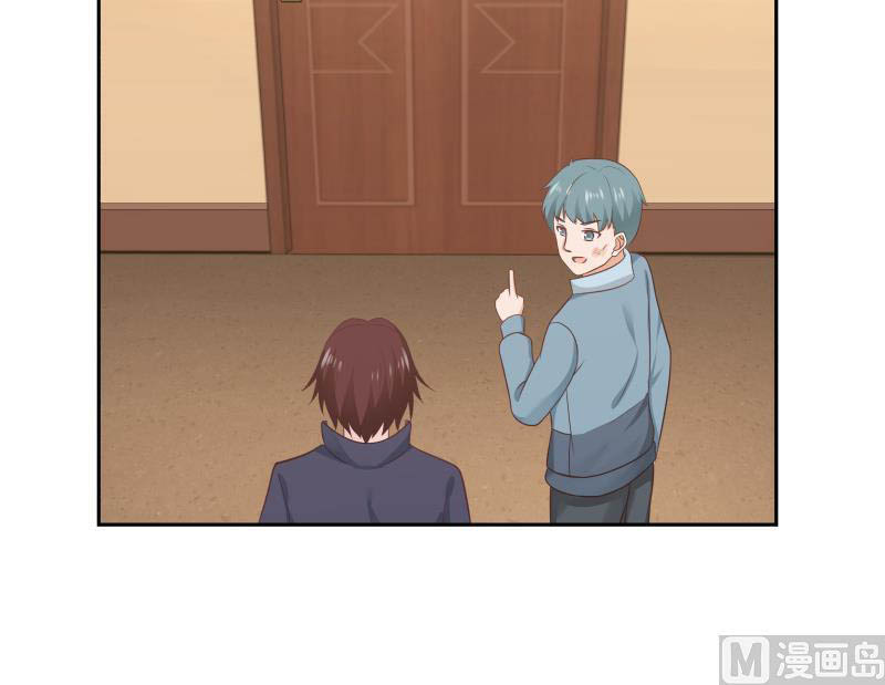 I Have a Dragon on My Body Chapter 187 Gambar 32