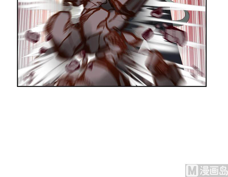 I Have a Dragon on My Body Chapter 187 Gambar 38