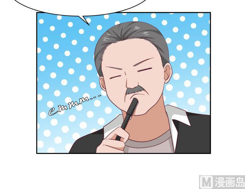 I Have a Dragon on My Body Chapter 186 Gambar 8