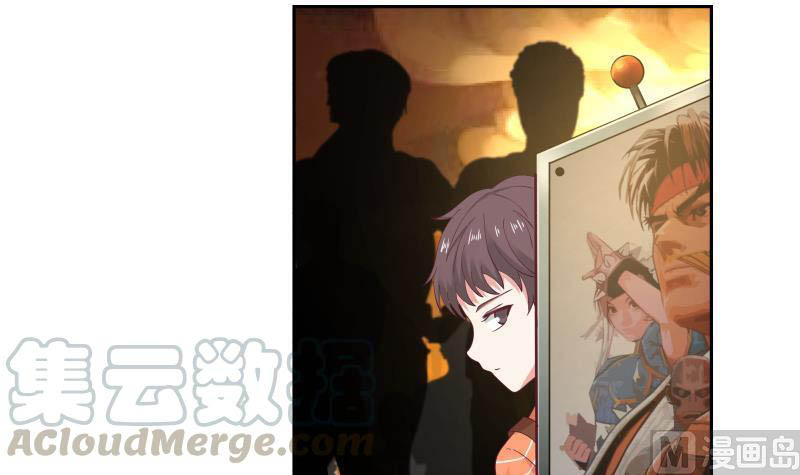 I Have a Dragon on My Body Chapter 186 Gambar 31