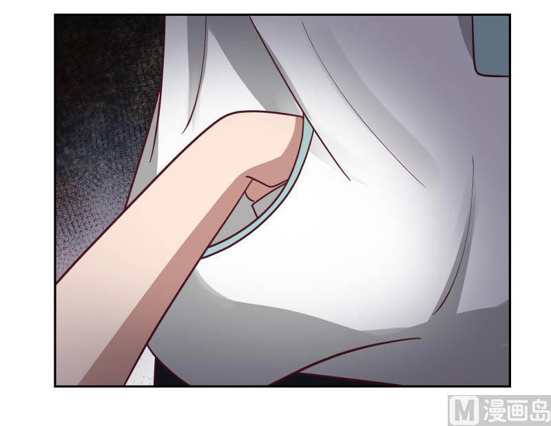 I Have a Dragon on My Body Chapter 186 Gambar 34