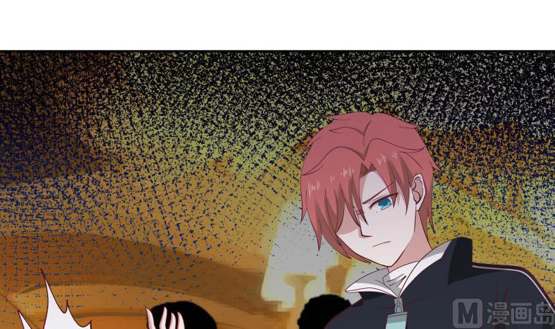 I Have a Dragon on My Body Chapter 186 Gambar 37