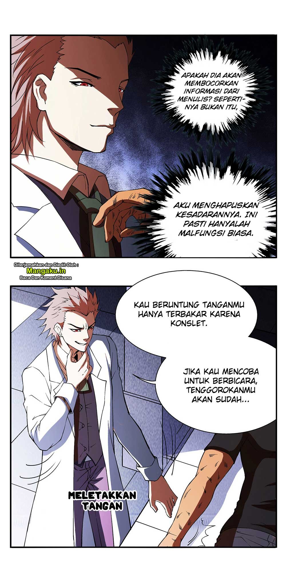War Machine Chapter 05 Gambar 5