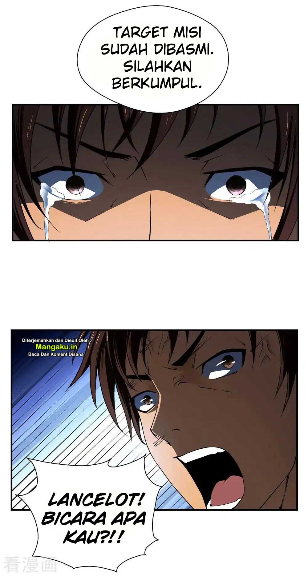 War Machine Chapter 02 Gambar 11