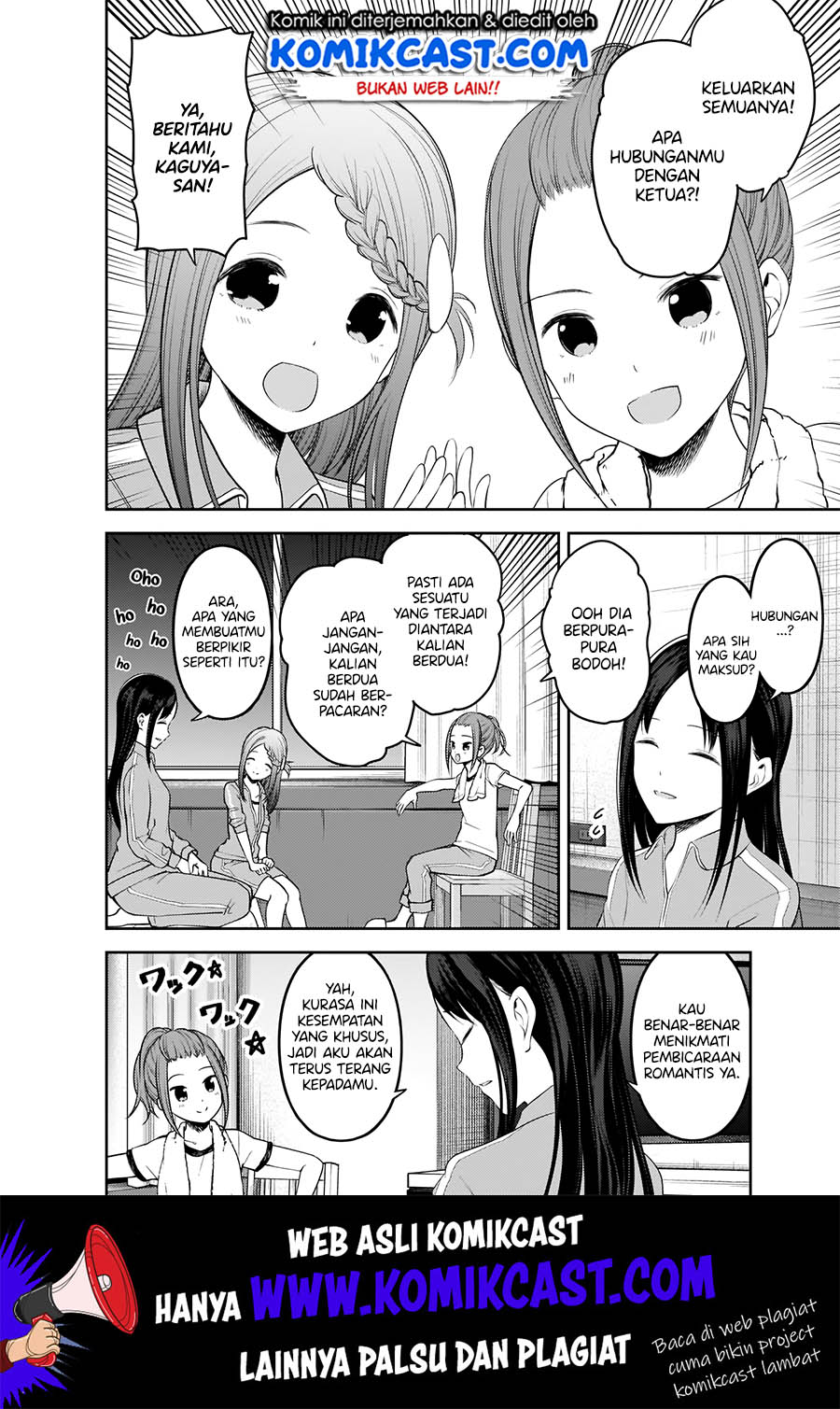 Kaguya-sama wa Kokurasetai – Tensai-tachi no Renai Zunousen Chapter 182 Gambar 5