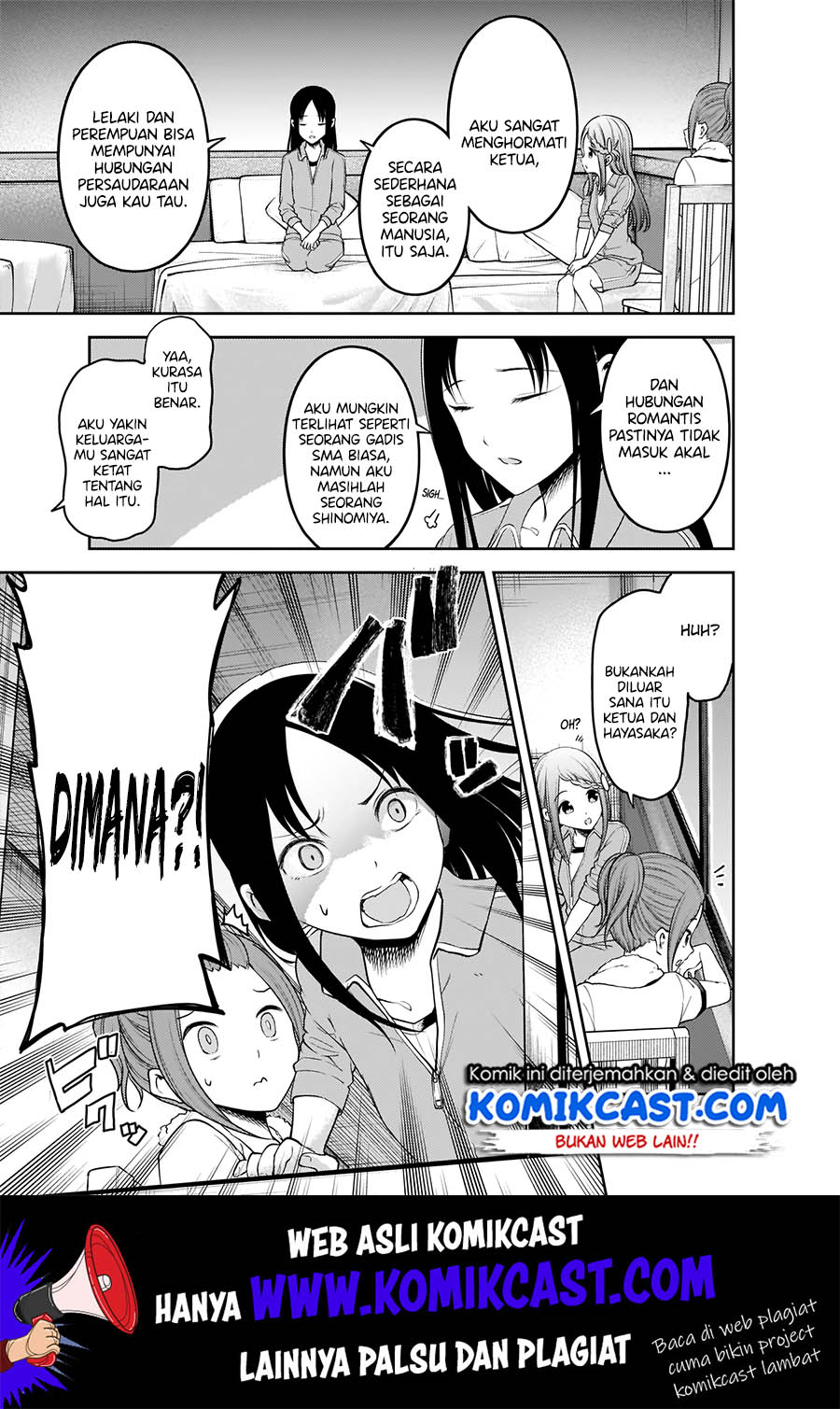 Kaguya-sama wa Kokurasetai – Tensai-tachi no Renai Zunousen Chapter 182 Gambar 6