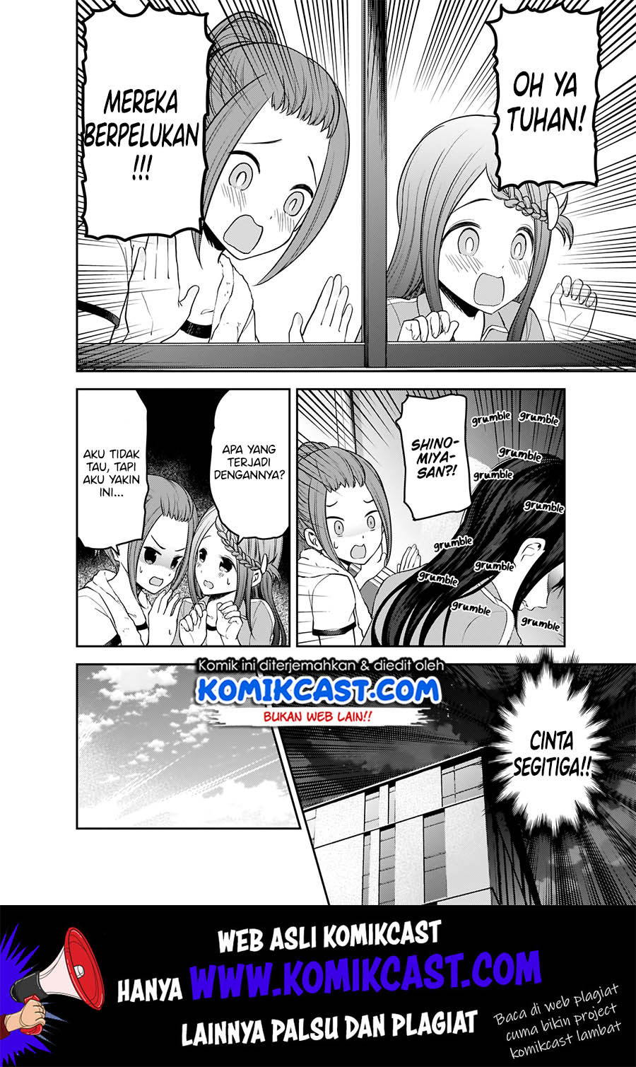 Kaguya-sama wa Kokurasetai – Tensai-tachi no Renai Zunousen Chapter 182 Gambar 13