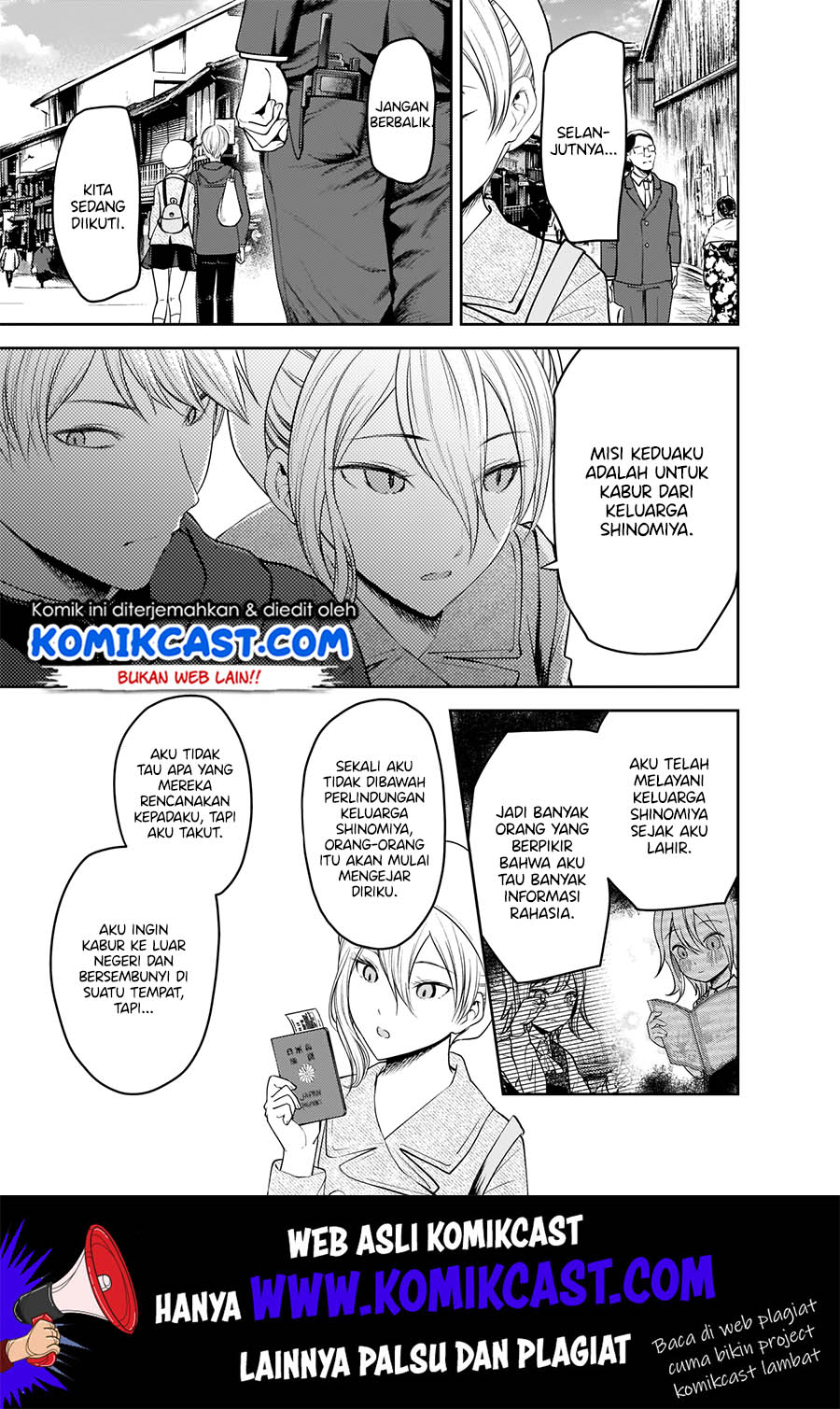 Kaguya-sama wa Kokurasetai – Tensai-tachi no Renai Zunousen Chapter 182 Gambar 16