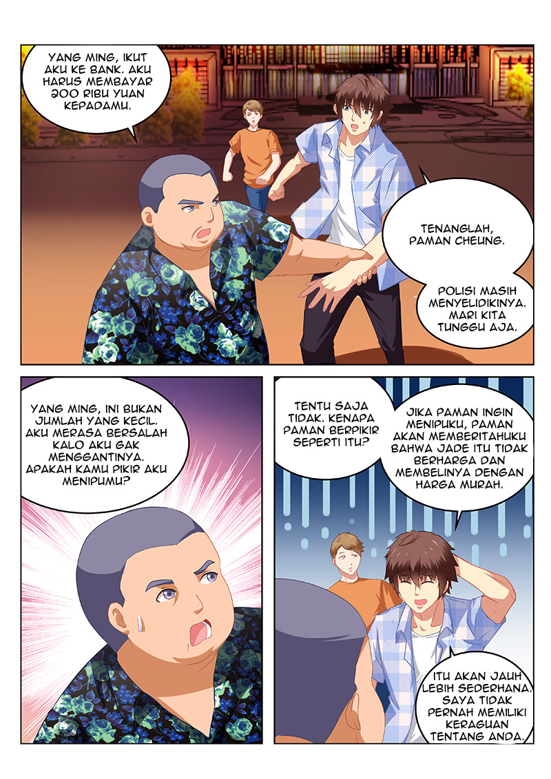 Manhua Very Pure Chapter 62 gambar nomor 2