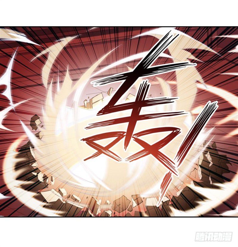 Wuxian Shitu Chapter 13 Gambar 46