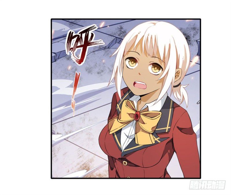 Wuxian Shitu Chapter 13 Gambar 51