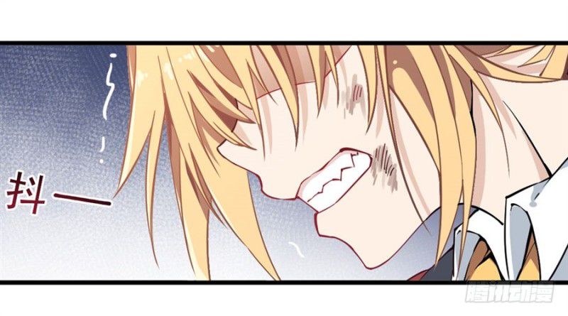 Wuxian Shitu Chapter 13 Gambar 9