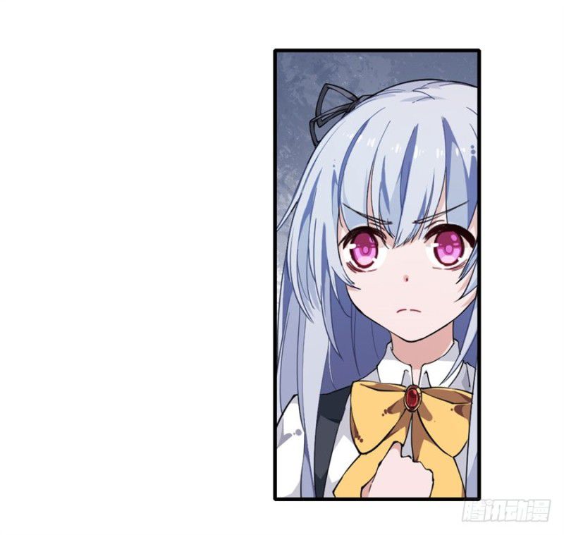 Wuxian Shitu Chapter 13 Gambar 15