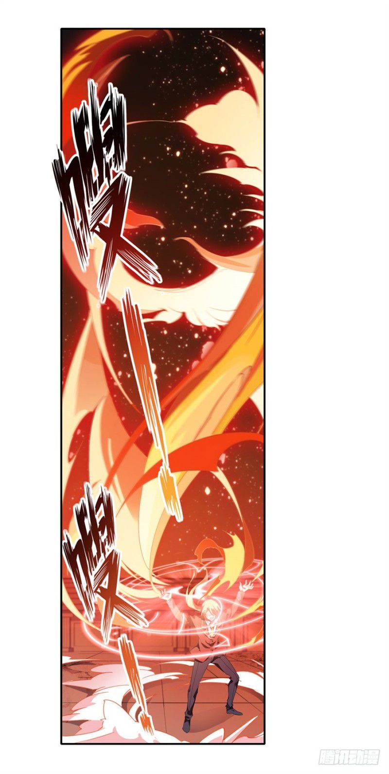 Wuxian Shitu Chapter 13 Gambar 35