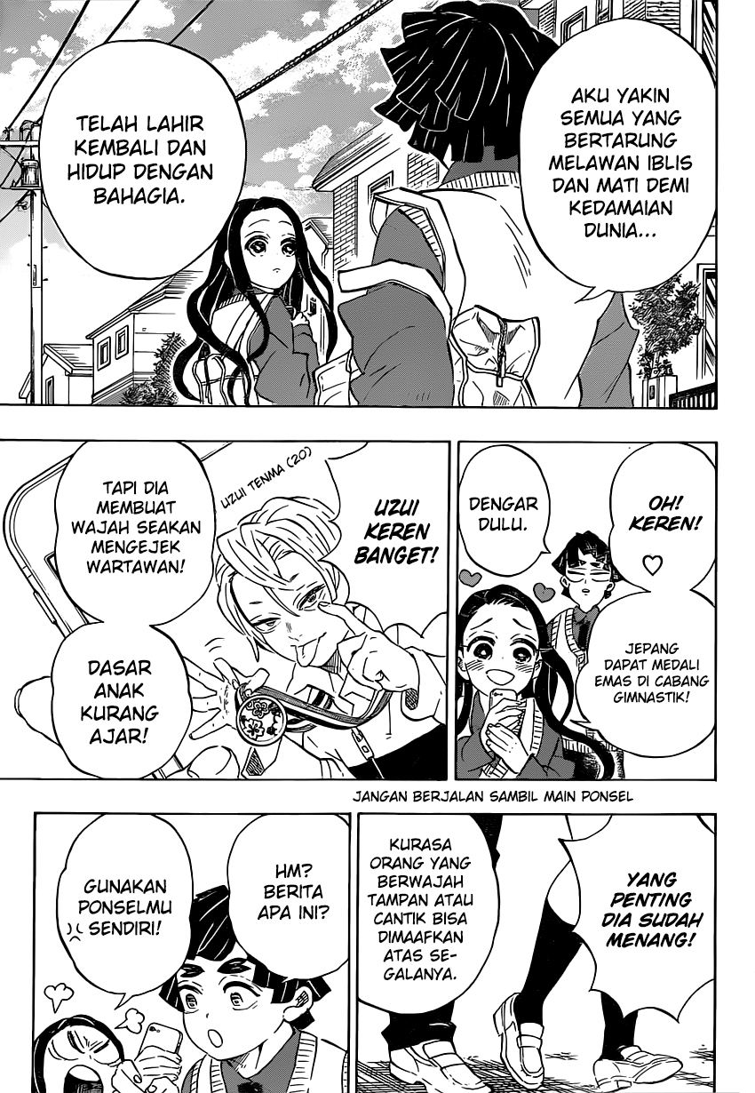 Kimetsu no Yaiba Chapter 205 Gambar 6