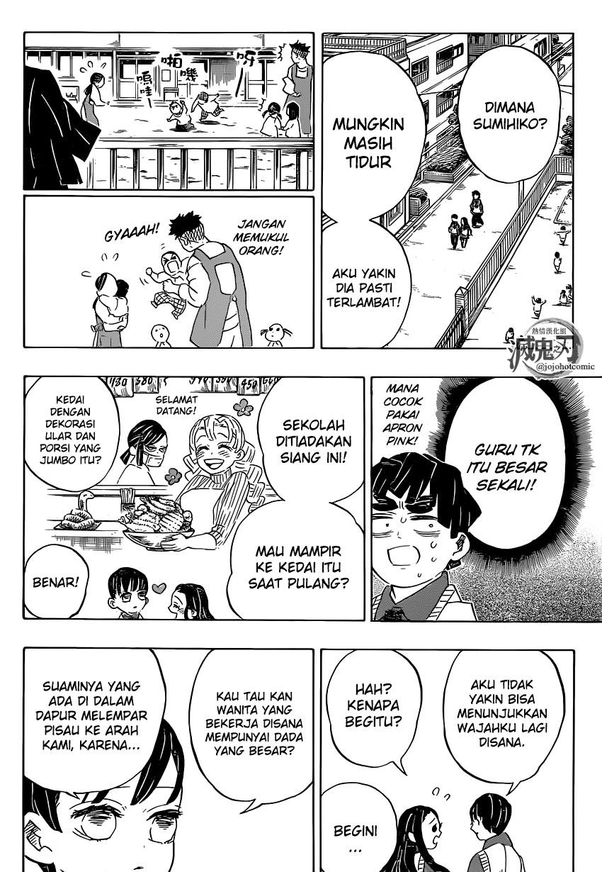 Kimetsu no Yaiba Chapter 205 Gambar 9