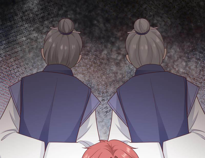 I Have a Dragon on My Body Chapter 191 Gambar 43