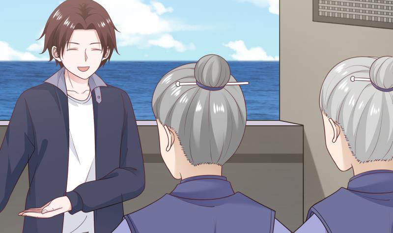 I Have a Dragon on My Body Chapter 191 Gambar 34