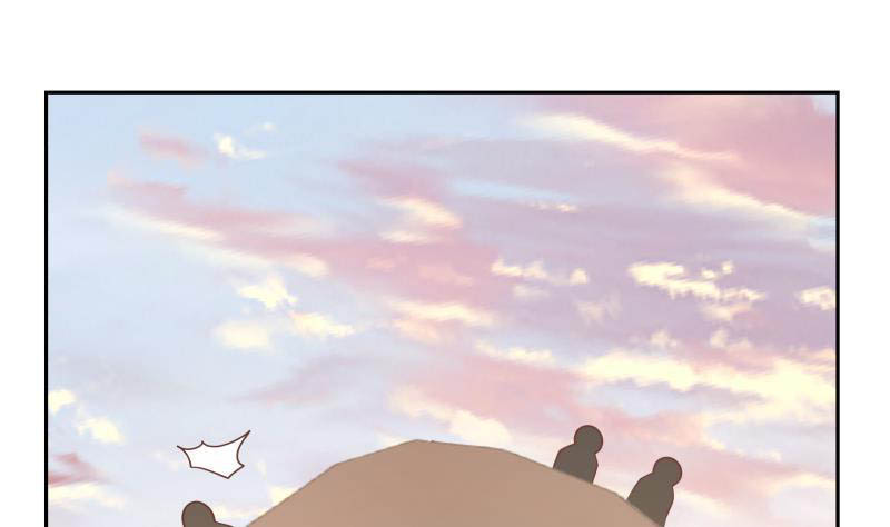 I Have a Dragon on My Body Chapter 190 Gambar 15