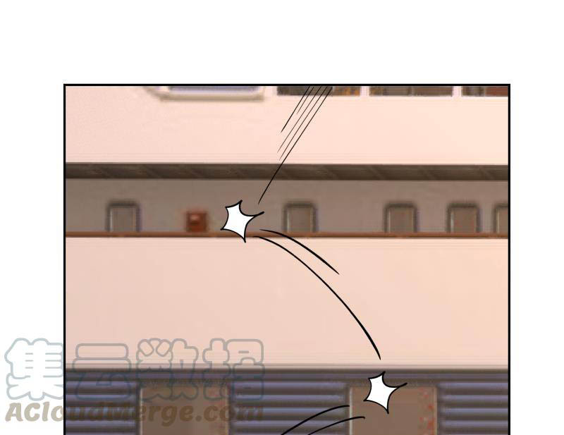 I Have a Dragon on My Body Chapter 190 Gambar 37