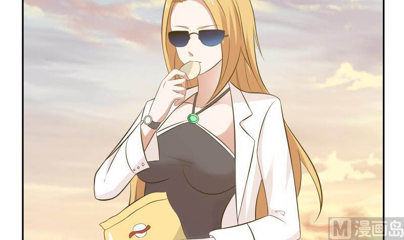 I Have a Dragon on My Body Chapter 189 Gambar 41