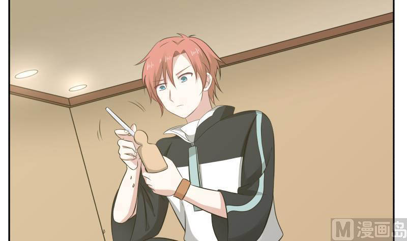 I Have a Dragon on My Body Chapter 189 Gambar 29