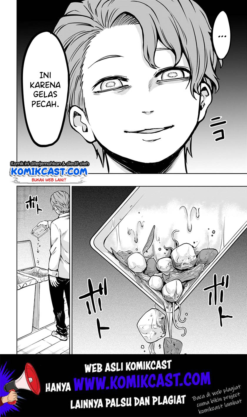 The Girl Who See It Chapter 19 Gambar 5