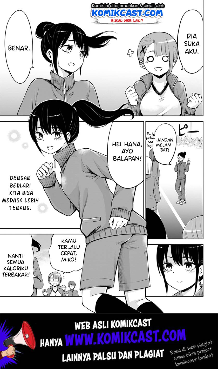 The Girl Who See It Chapter 19 Gambar 10