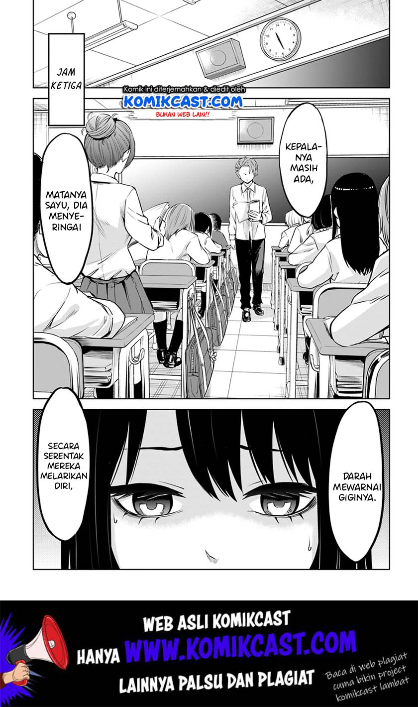 The Girl Who See It Chapter 19 Gambar 12