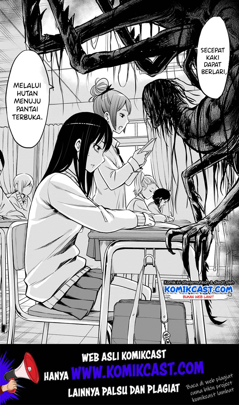 The Girl Who See It Chapter 19 Gambar 13