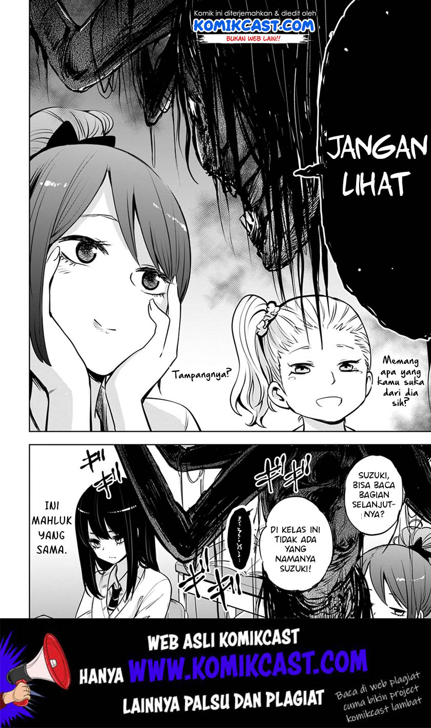 The Girl Who See It Chapter 19 Gambar 15