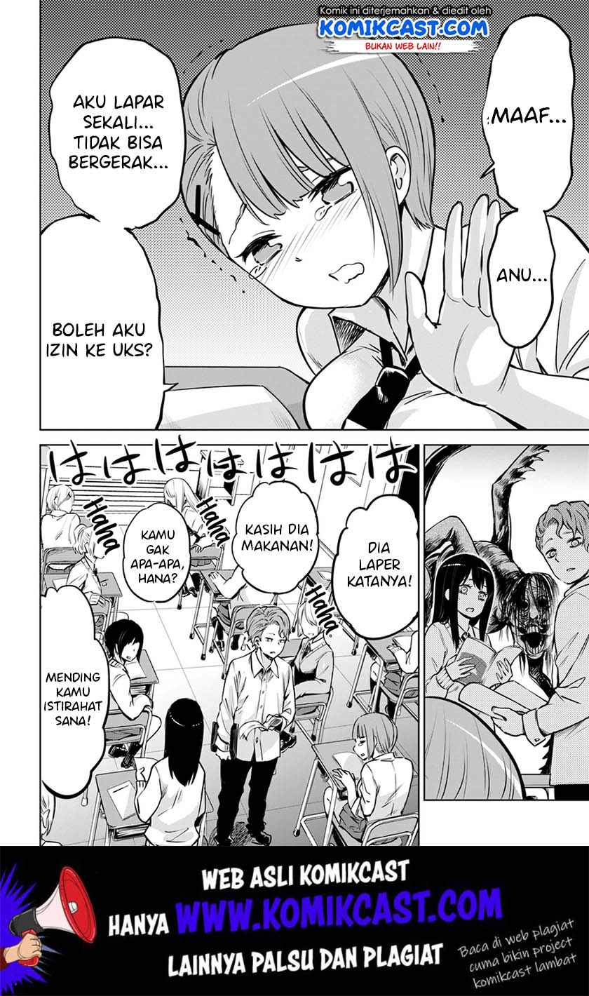 The Girl Who See It Chapter 19 Gambar 22