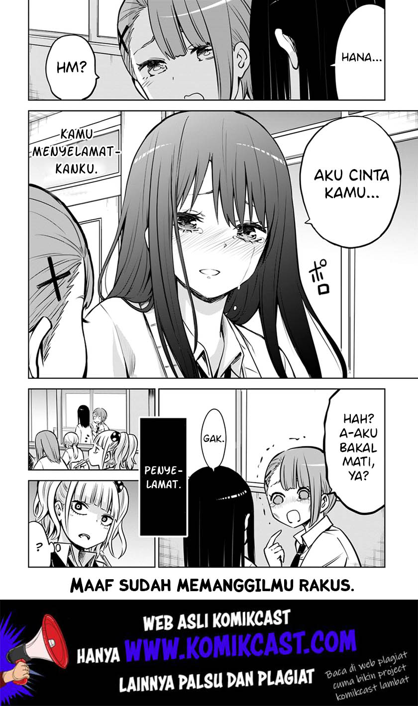 The Girl Who See It Chapter 19 Gambar 24