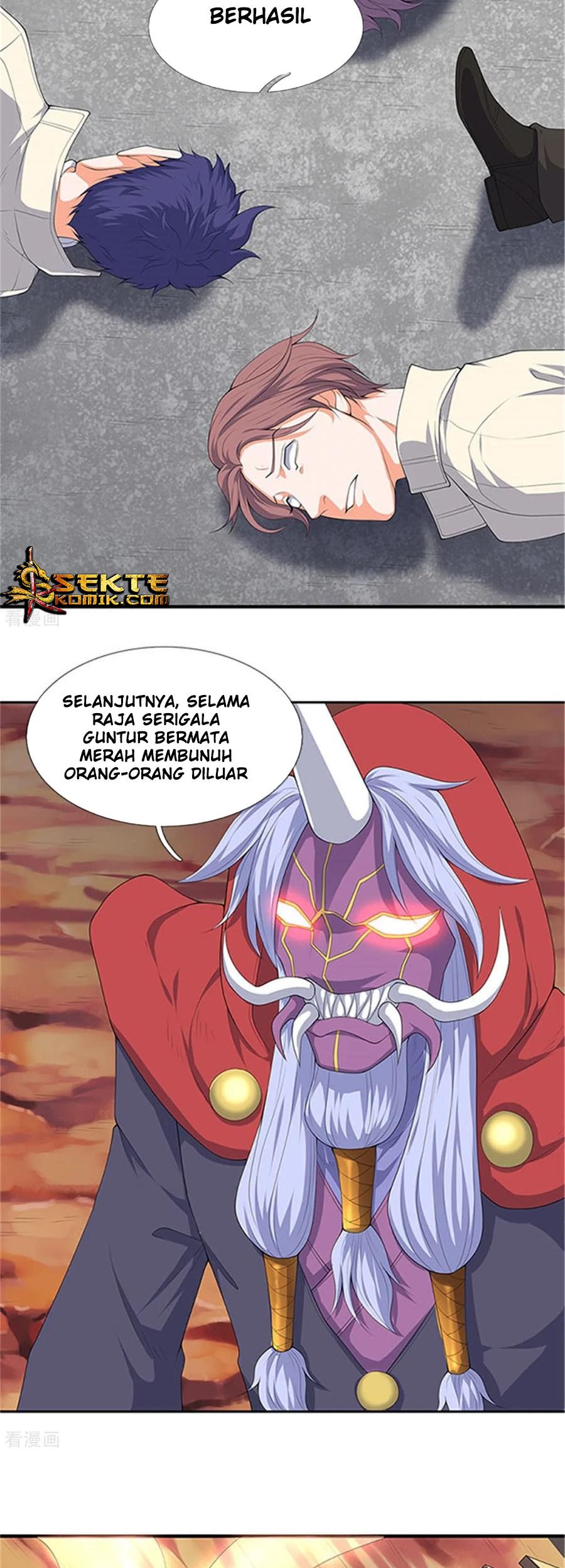 Wan Gu Shen Wang Chapter 118 Gambar 13