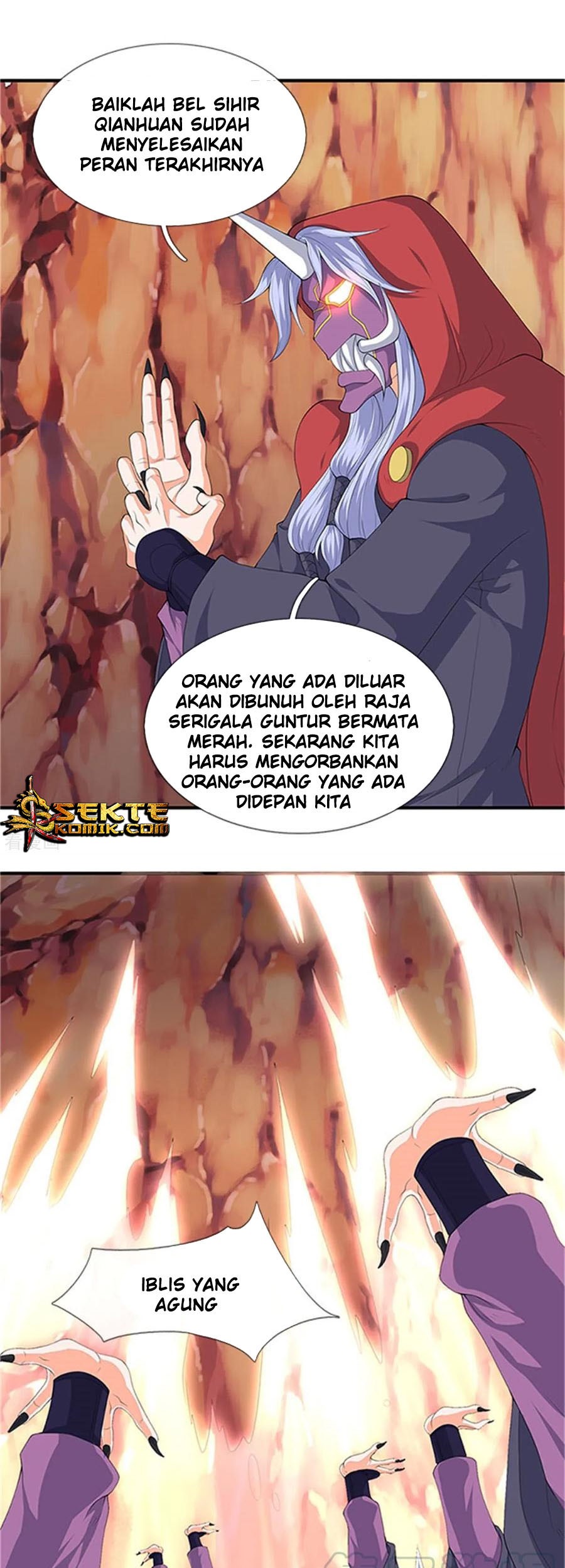 Wan Gu Shen Wang Chapter 118 Gambar 9