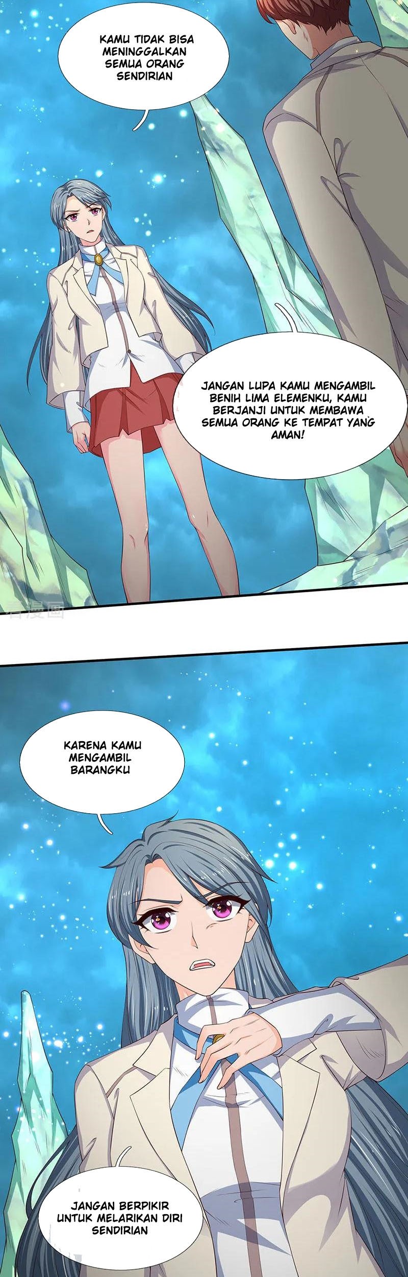 Wan Gu Shen Wang Chapter 120 Gambar 6