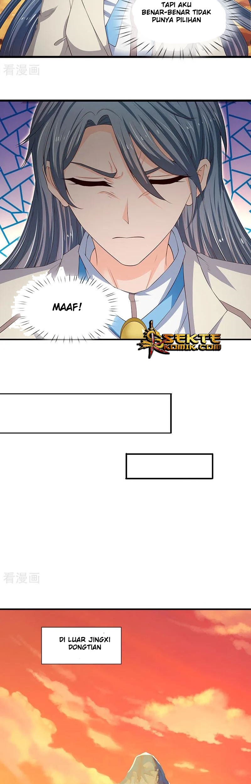 Wan Gu Shen Wang Chapter 120 Gambar 10