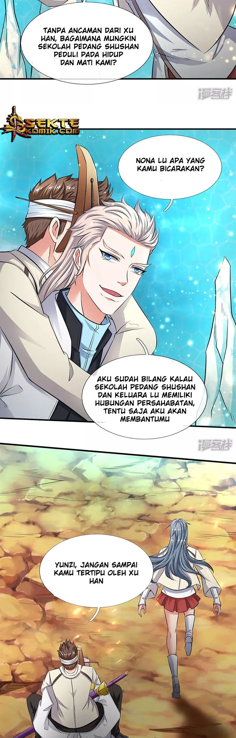 Wan Gu Shen Wang Chapter 119 Gambar 4