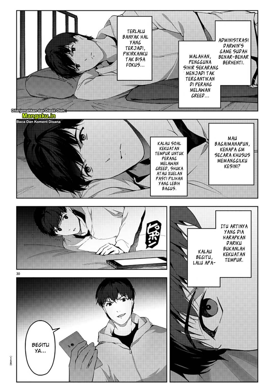 Darwins Game Chapter 84.2 Gambar 11