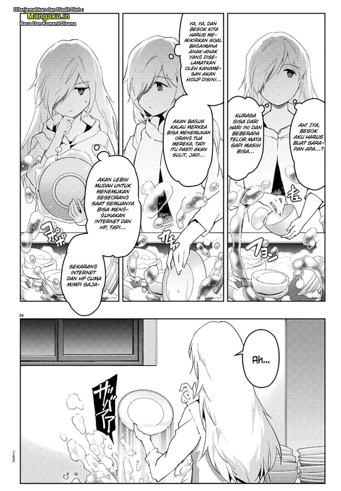 Darwins Game Chapter 84.2 Gambar 15