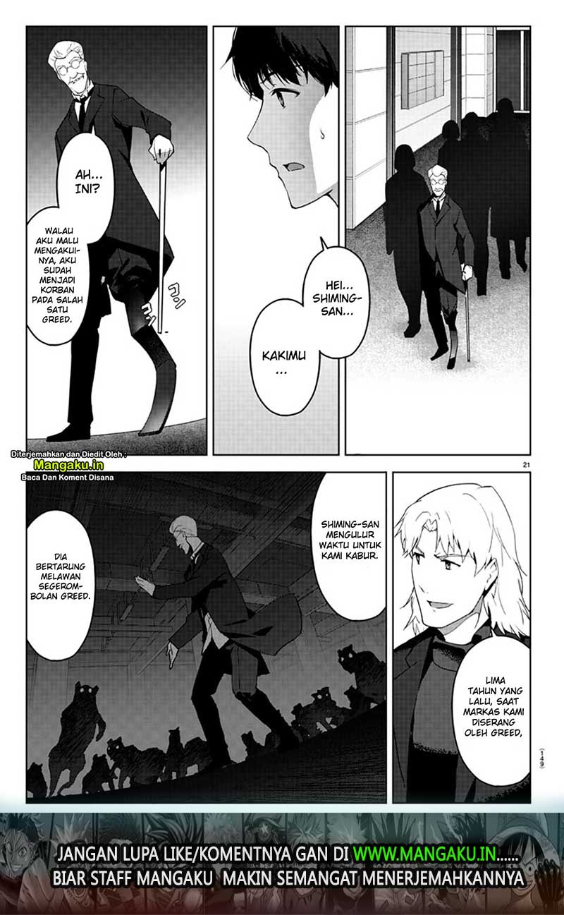 Manga Darwins Game Chapter 84.2 gambar nomor 2