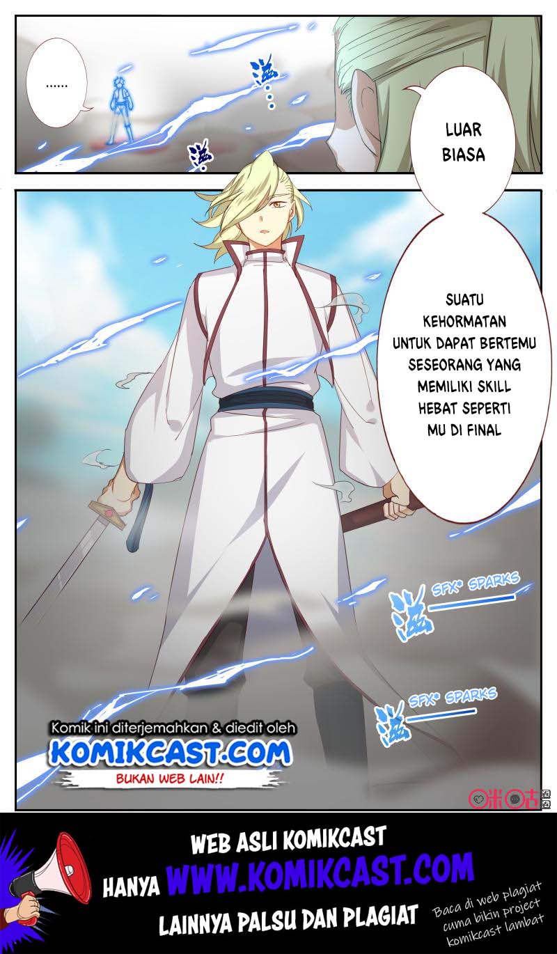 Martial God’s Space Chapter 52.5 Gambar 7