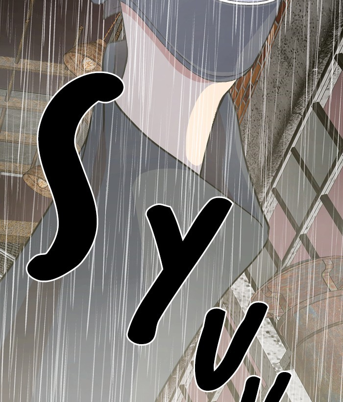 Change Season 2 Chapter 152 Gambar 41