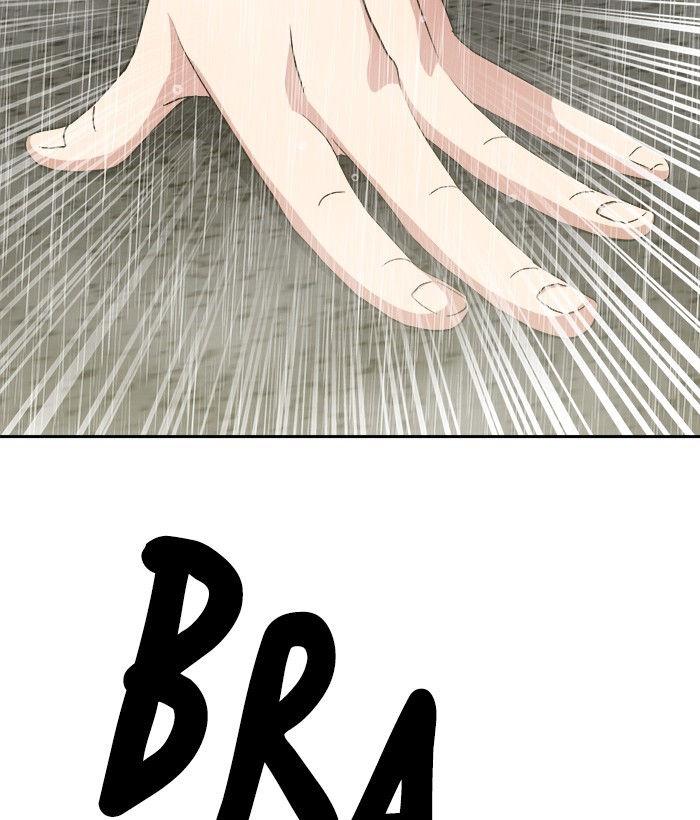 Change Season 2 Chapter 152 Gambar 43