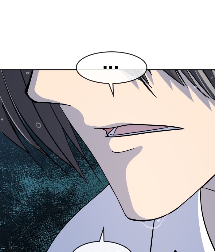 Change Season 2 Chapter 152 Gambar 54