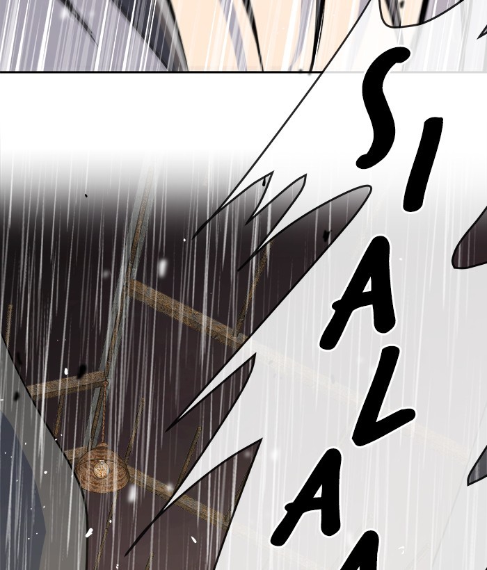 Change Season 2 Chapter 152 Gambar 59