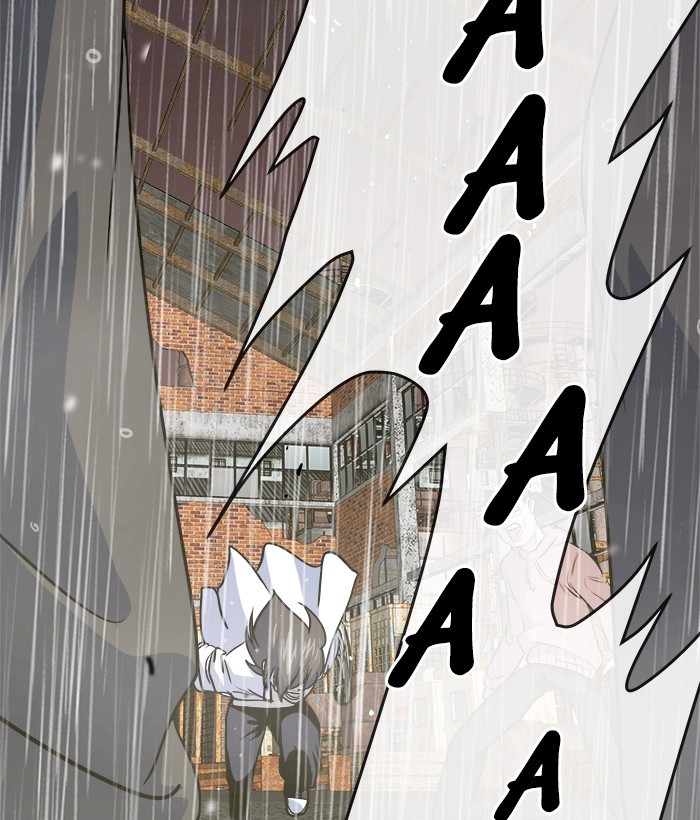 Change Season 2 Chapter 152 Gambar 60