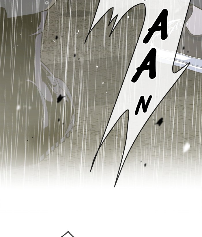 Change Season 2 Chapter 152 Gambar 61