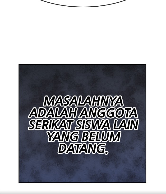 Change Season 2 Chapter 152 Gambar 65